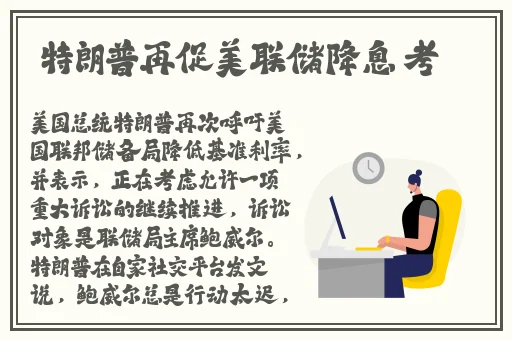 无尺码精品产品寂寞的少妇