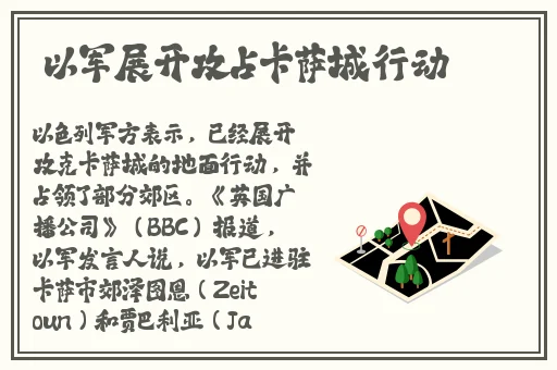国产SUV精二区