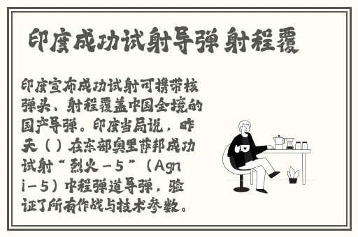 精品久久久久久久免费影院日系