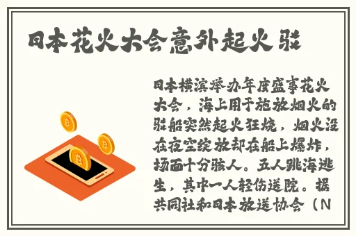 66m66模式视频-大陆4