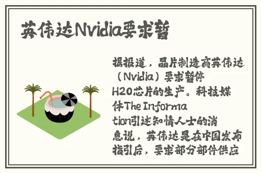 精品无码一区二区三区爱欲九九