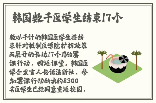 美国颜色等级10颗星