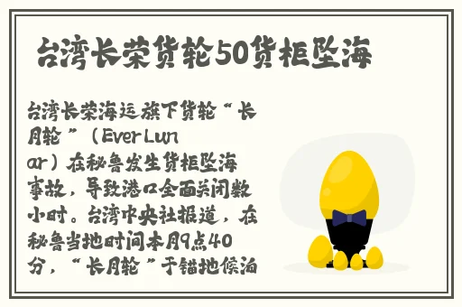 影音先锋中文字幕**