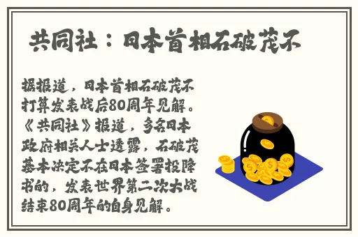 张筱雨露两腿实干13分钟